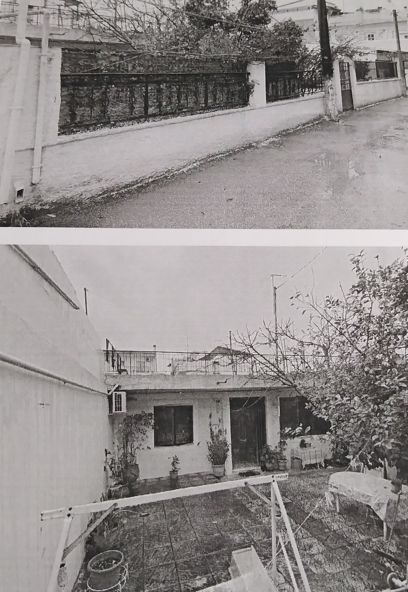 Οικόπεδο με κτίσμα  σε πλειστηριασμό Δήμος Χαλκιδέων