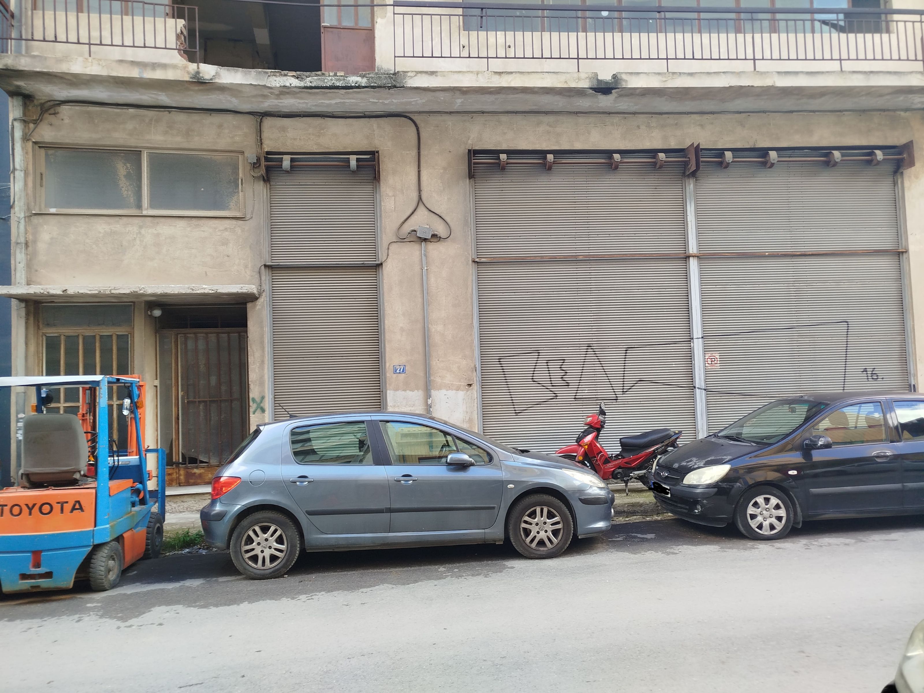 Οικόπεδο με κτίσμα  σε πλειστηριασμό Δήμος Αθηναίων