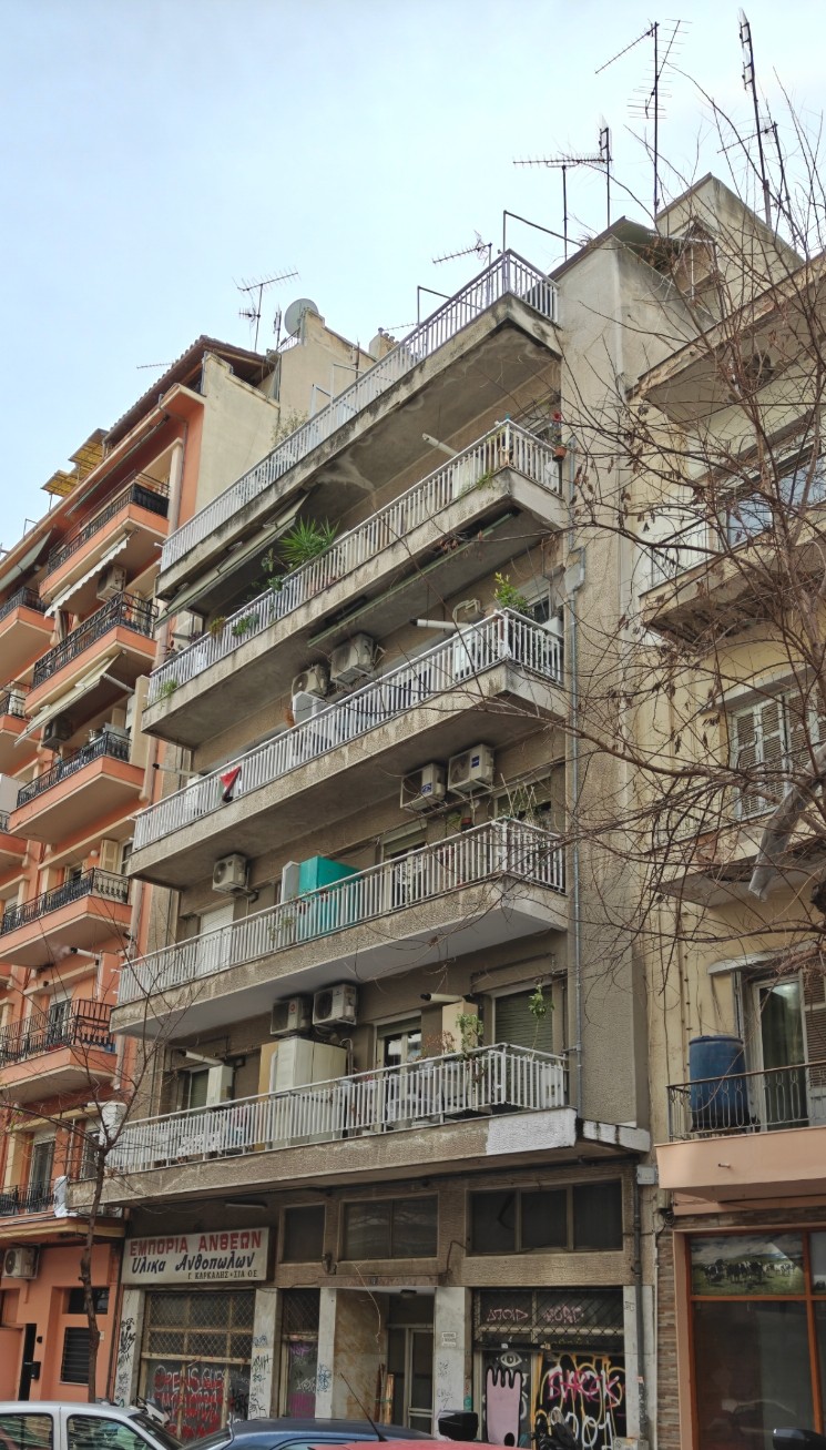 Κατοικία  σε πλειστηριασμό Δήμος Θεσσαλονίκης