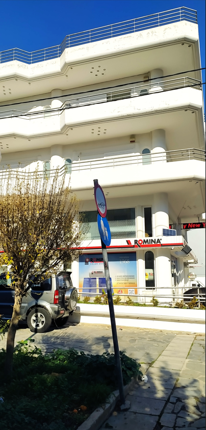 Θέση Στάθμευσης (parking)  σε πλειστηριασμό Δήμος Αιγάλεω