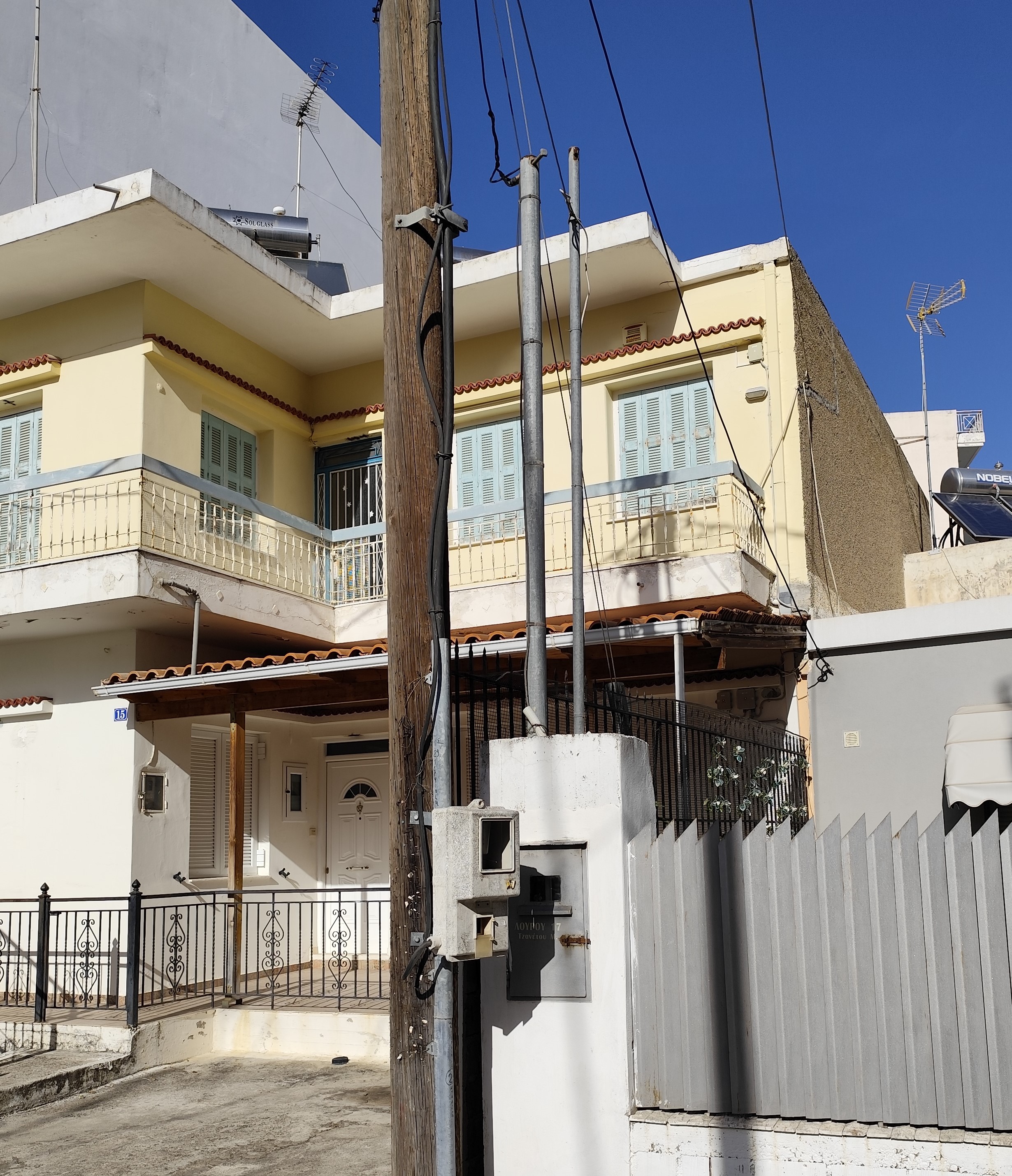 Κατοικία  σε πλειστηριασμό Δήμος Πατρέων