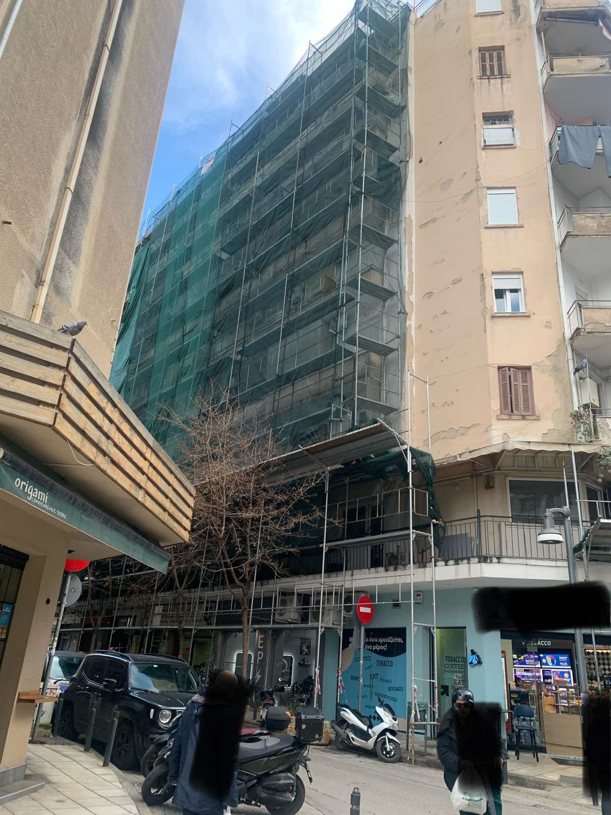 Κατοικία  σε πλειστηριασμό Δήμος Θεσσαλονίκης
