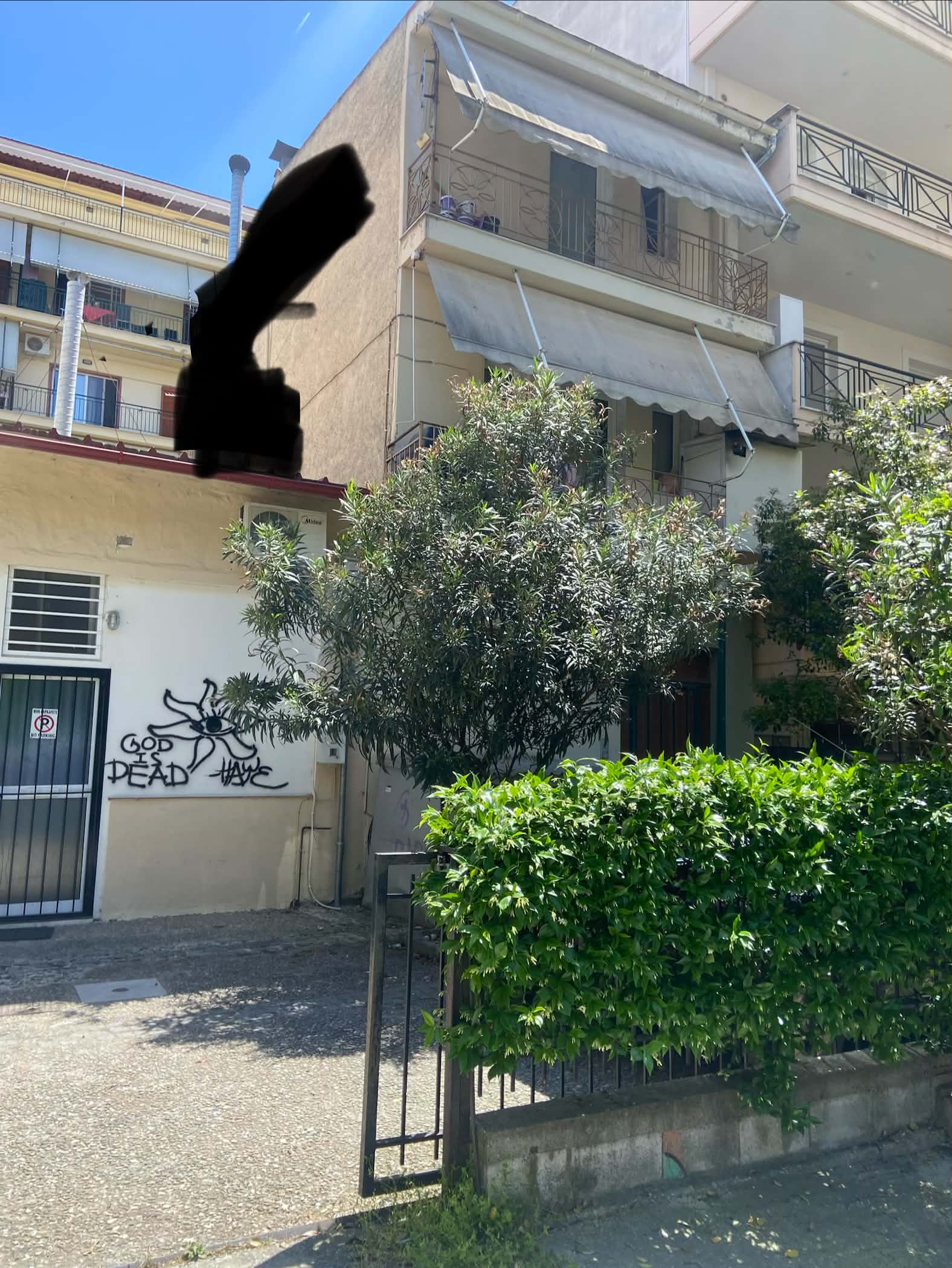 Οικόπεδο με κτίσμα 50 τ.μ. σε πλειστηριασμό Δήμος Σερρών