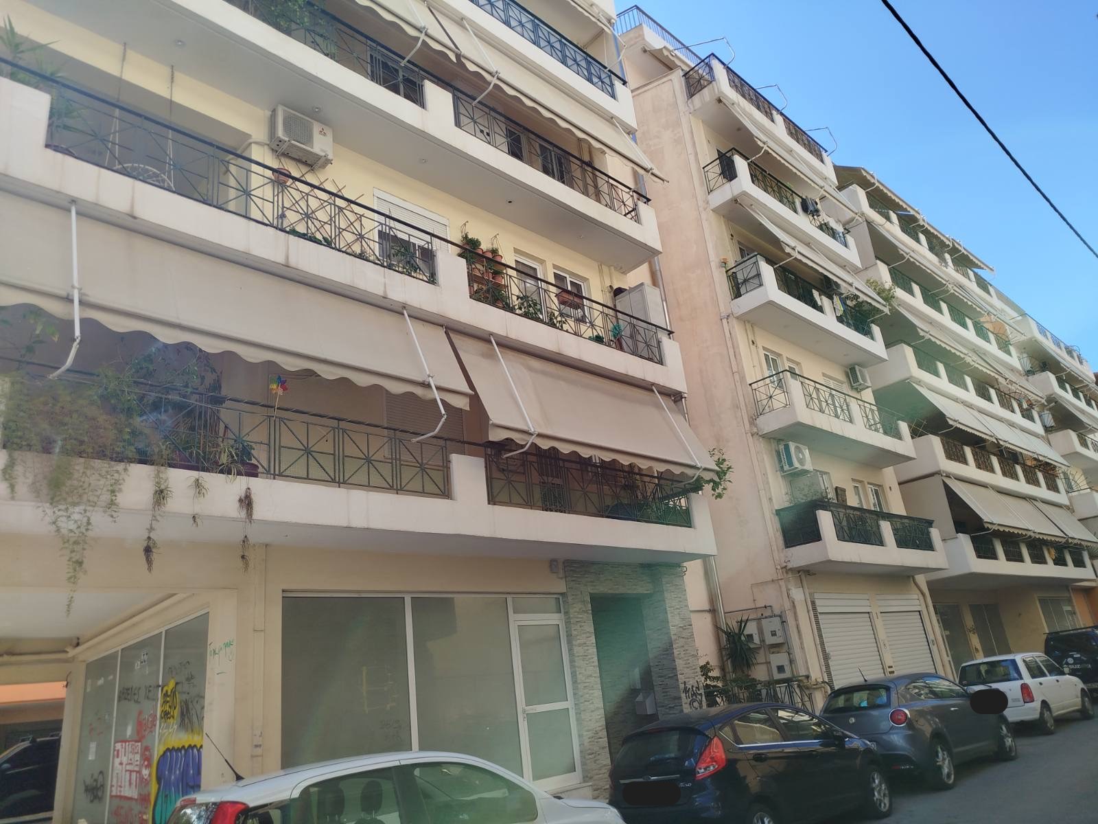 Κατοικία  σε πλειστηριασμό Δήμος Πειραιώς