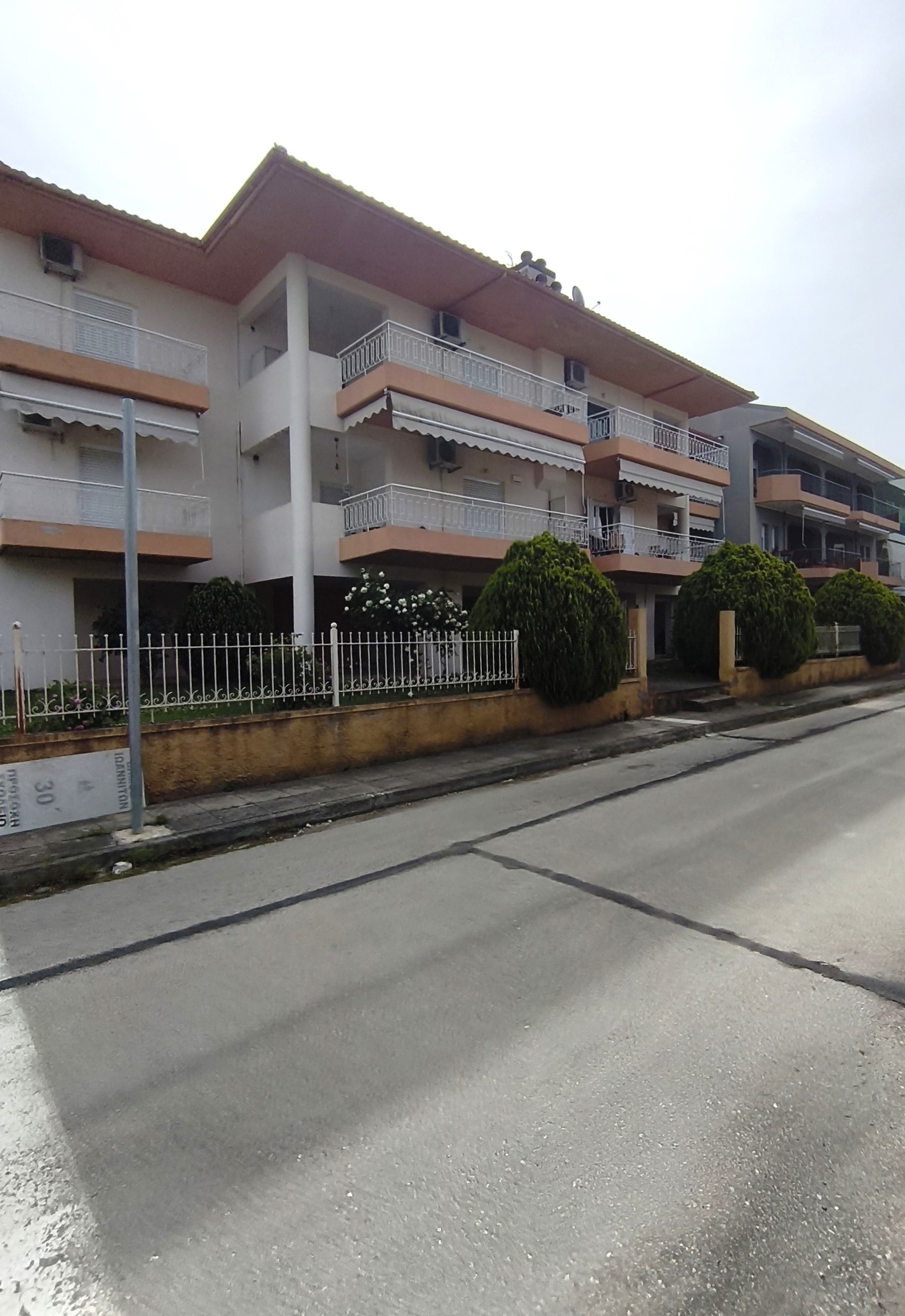 Κατοικία  σε πλειστηριασμό Δήμος Ιωαννιτών