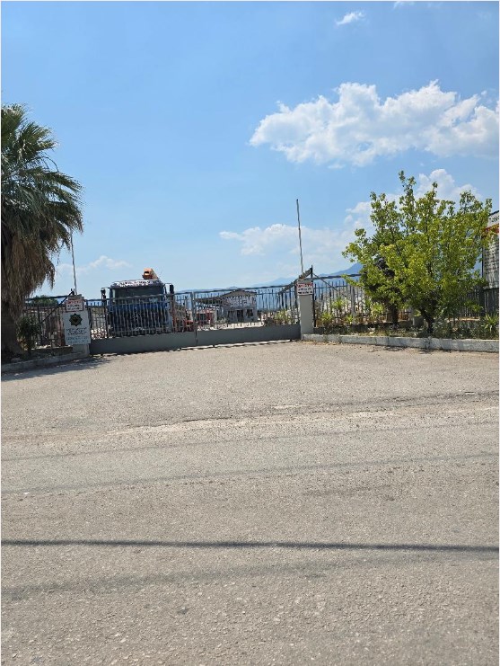 Βιομηχανικός / Βιοτεχνικός Χώρος  σε πλειστηριασμό Δήμος Λαμιέων