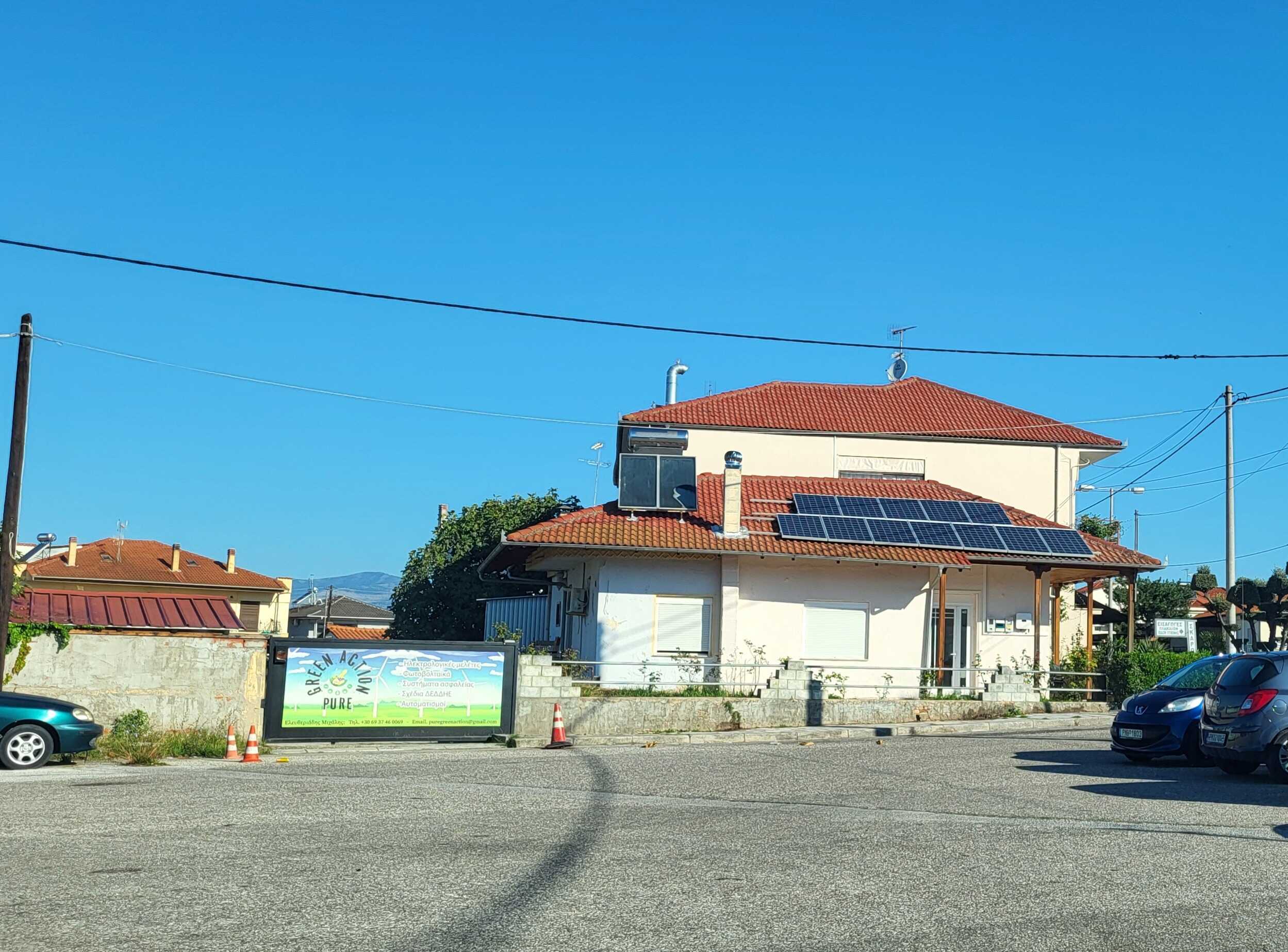 Οικόπεδο με κτίσμα  σε πλειστηριασμό Δήμος Δοξάτου