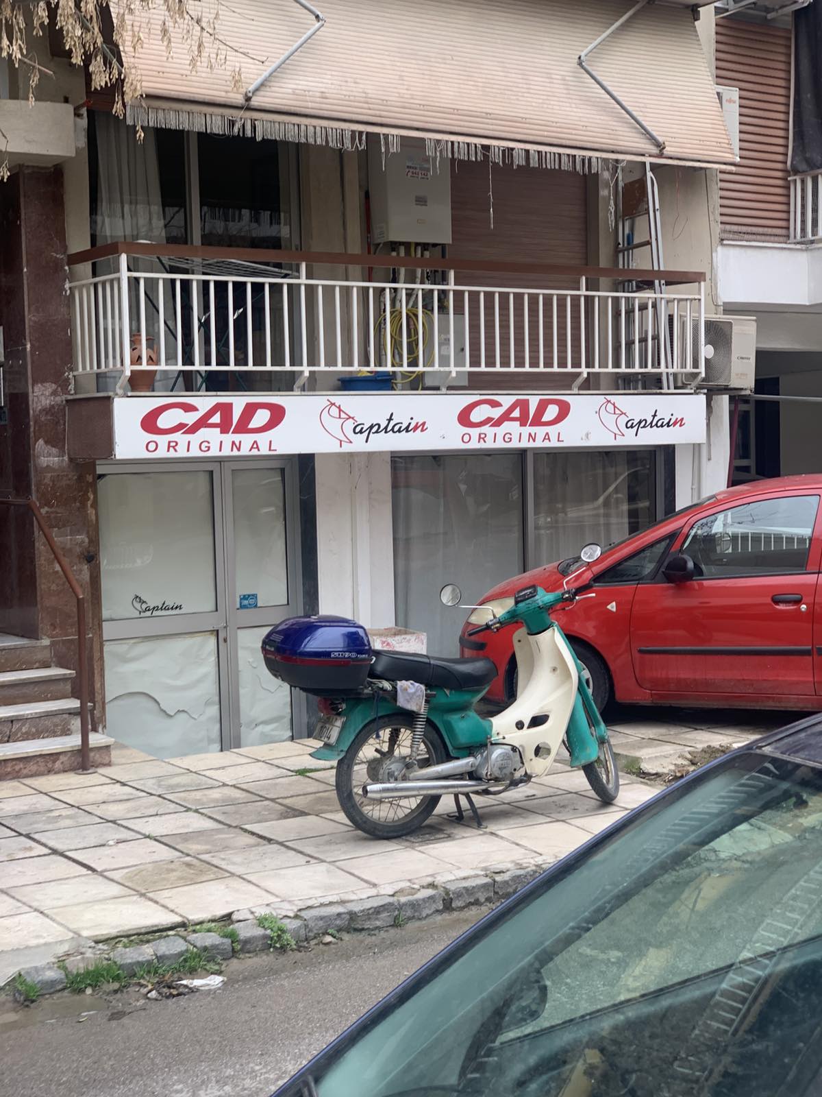 Κατοικία  σε πλειστηριασμό Δήμος Θεσσαλονίκης