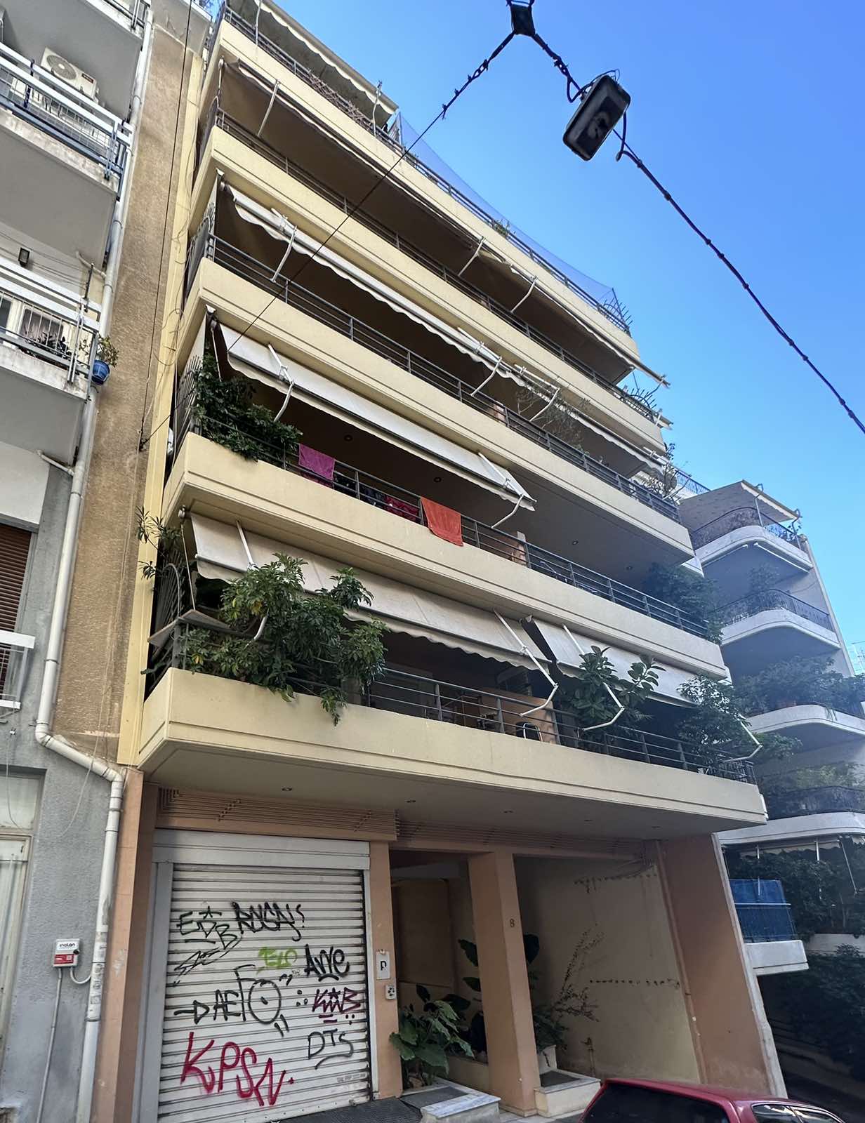 Κατοικία  σε πλειστηριασμό Δήμος Αθηναίων