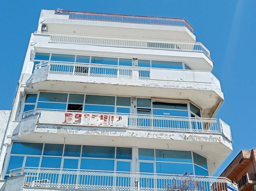 Γραφείο  σε πλειστηριασμό Δήμος Ηγουμενίτσας