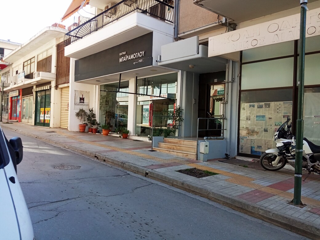 Κατάστημα 44 τ.μ. σε πλειστηριασμό Δήμος Φαρσάλων
