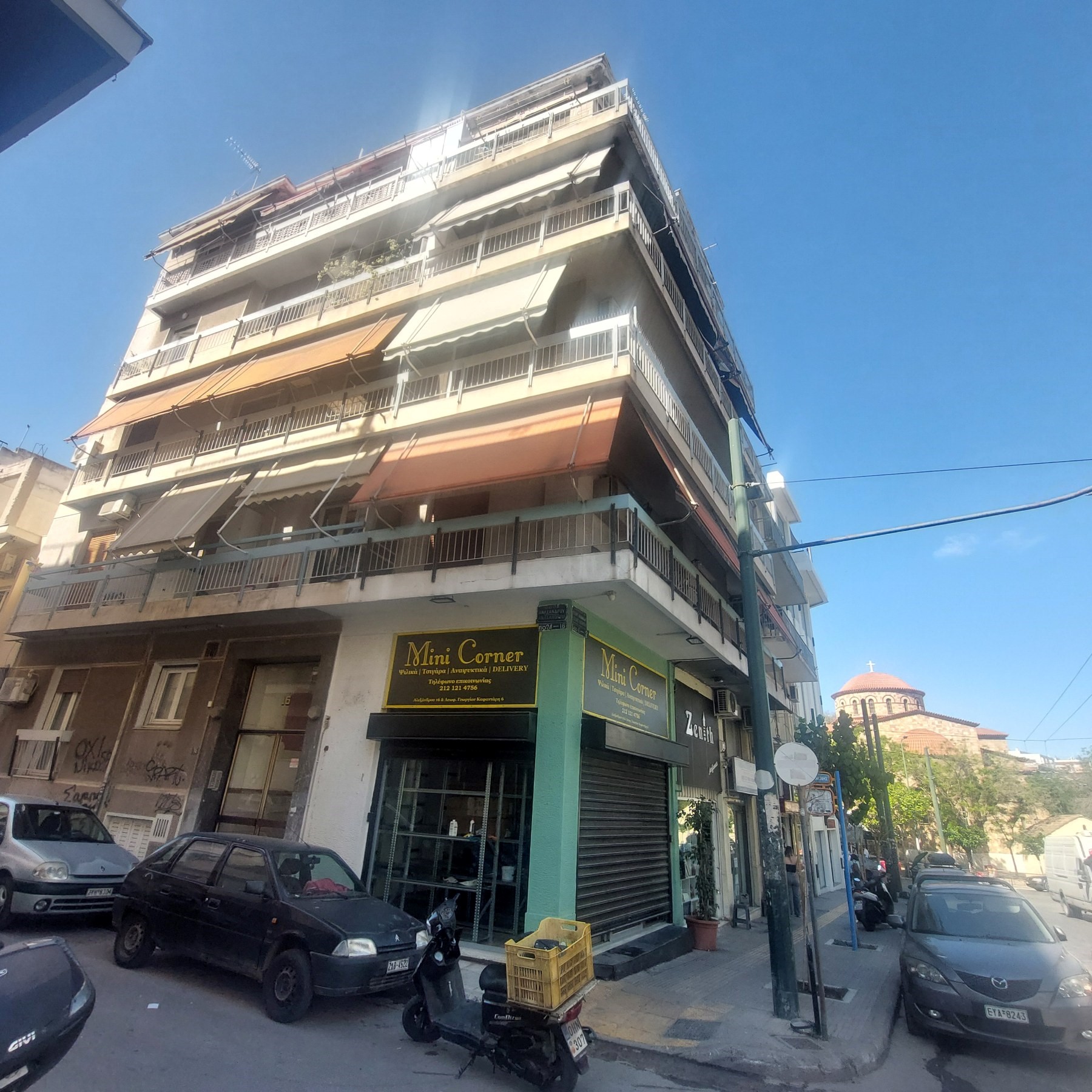 Κατοικία  σε πλειστηριασμό Δήμος Αθηναίων