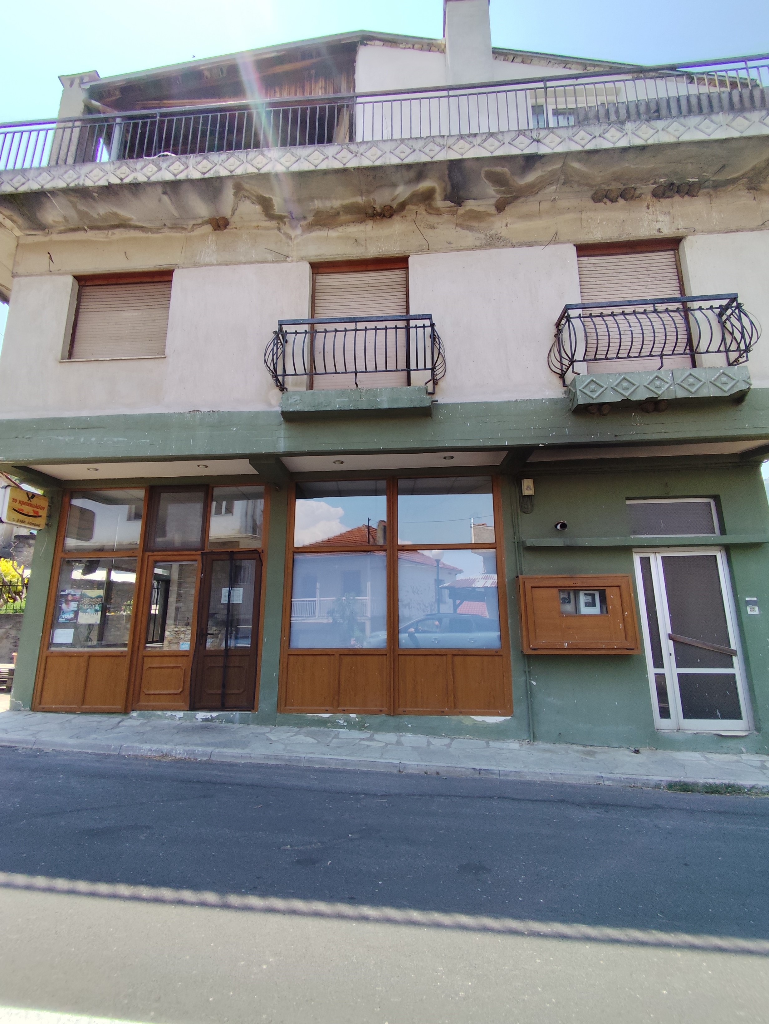 Οικόπεδο με κτίσμα  σε πλειστηριασμό Δήμος Αμυνταίου