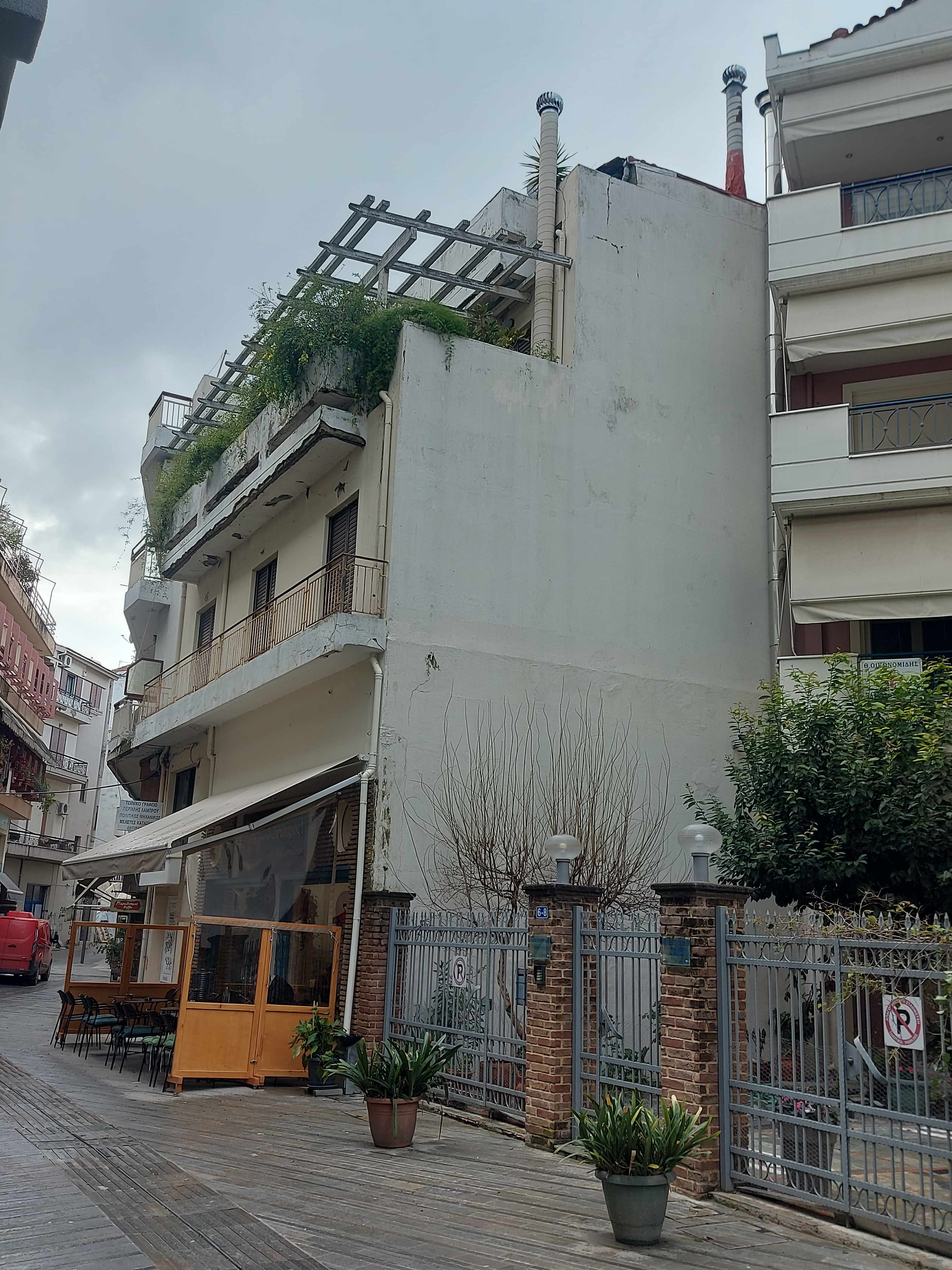 Κατοικία  σε πλειστηριασμό Δήμος Αρταίων