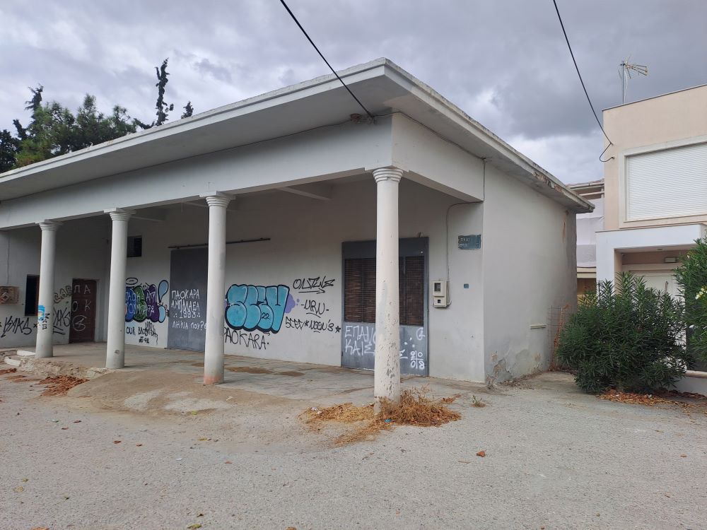 Οικόπεδο με κτίσμα  σε πλειστηριασμό Δήμος Θερμαϊκού