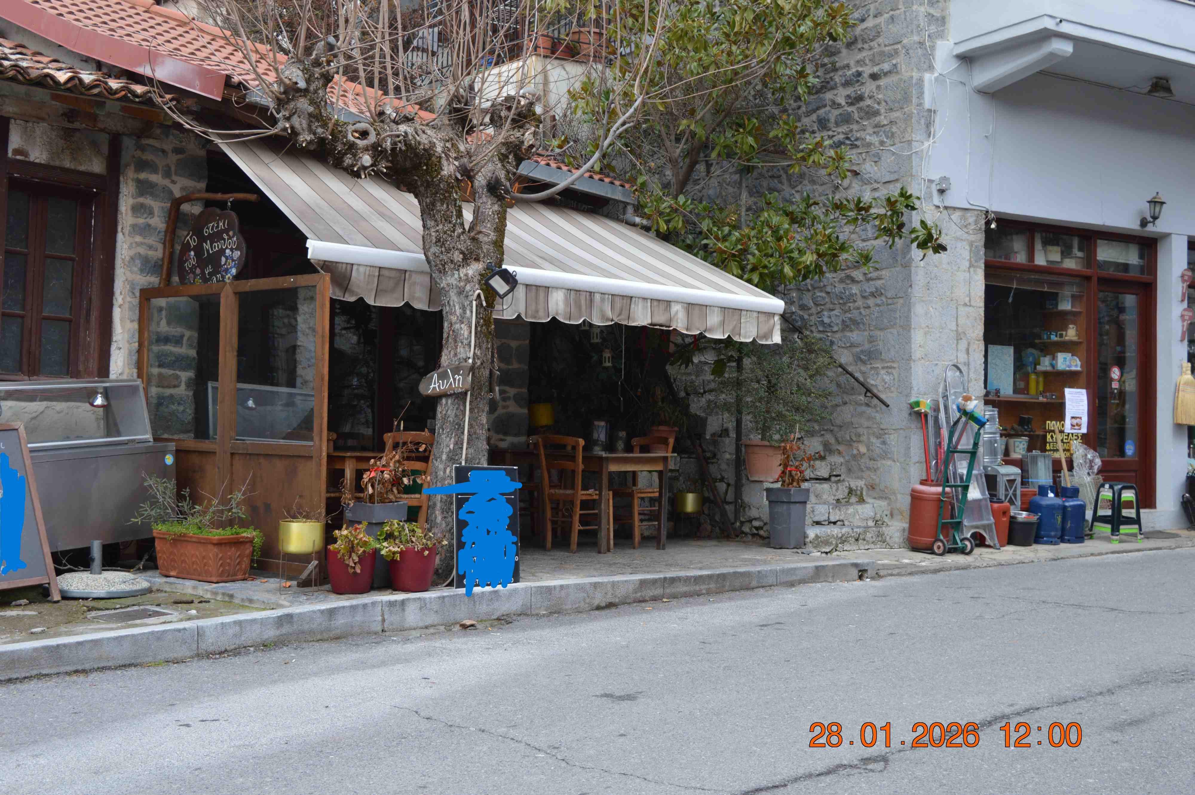 photo1