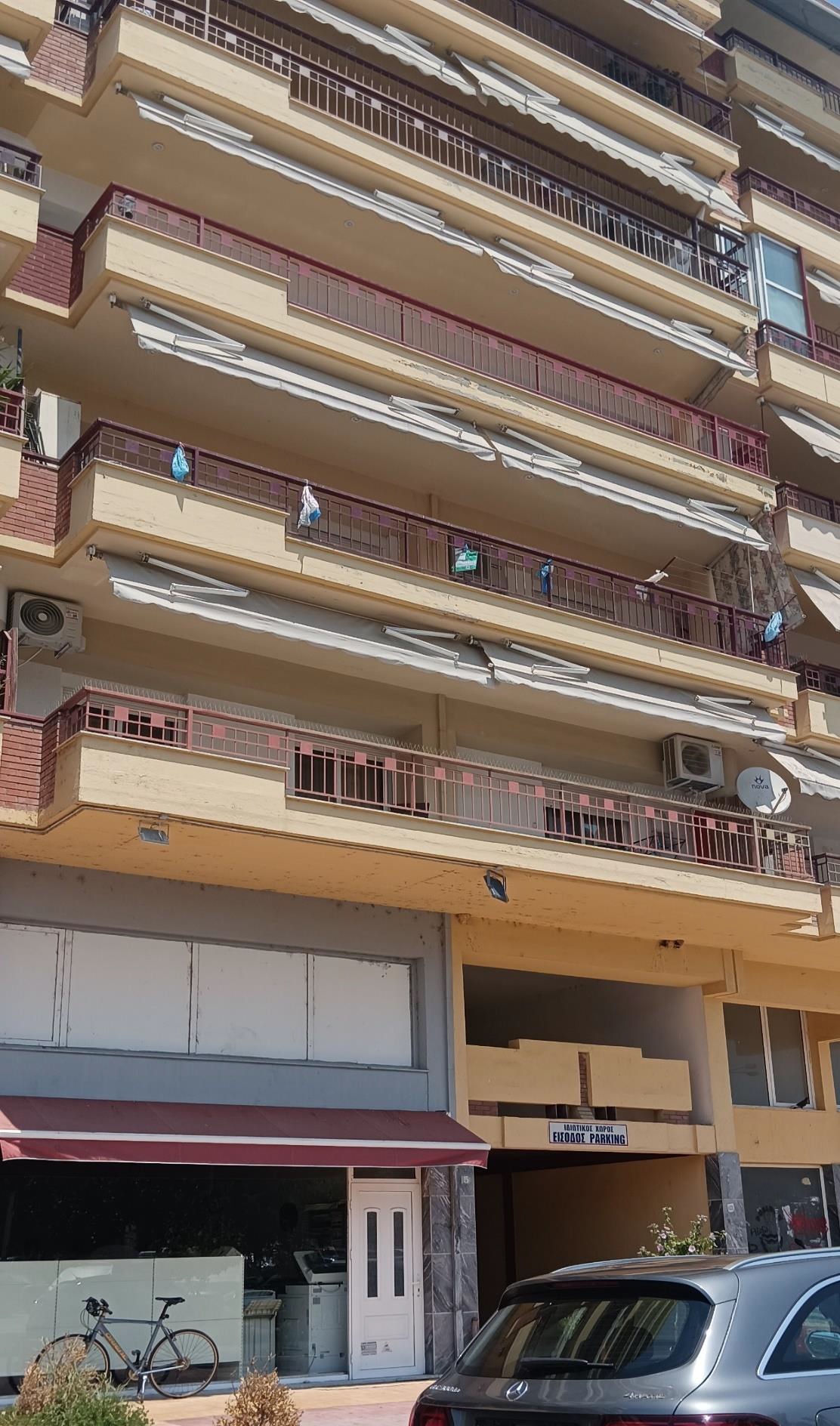 Κατοικία  σε πλειστηριασμό Δήμος Δράμας