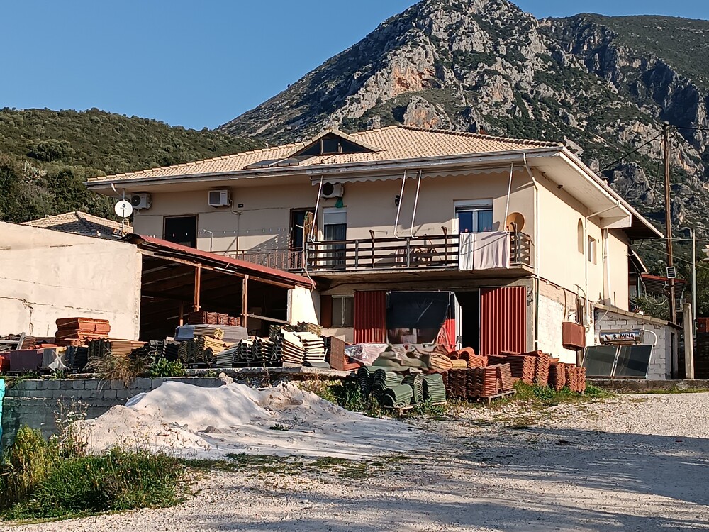 Κατοικία  σε πλειστηριασμό Δήμος Σουλίου