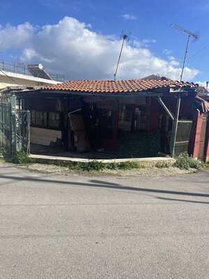 Κατάστημα  σε πλειστηριασμό Δήμος Κέρκυρας