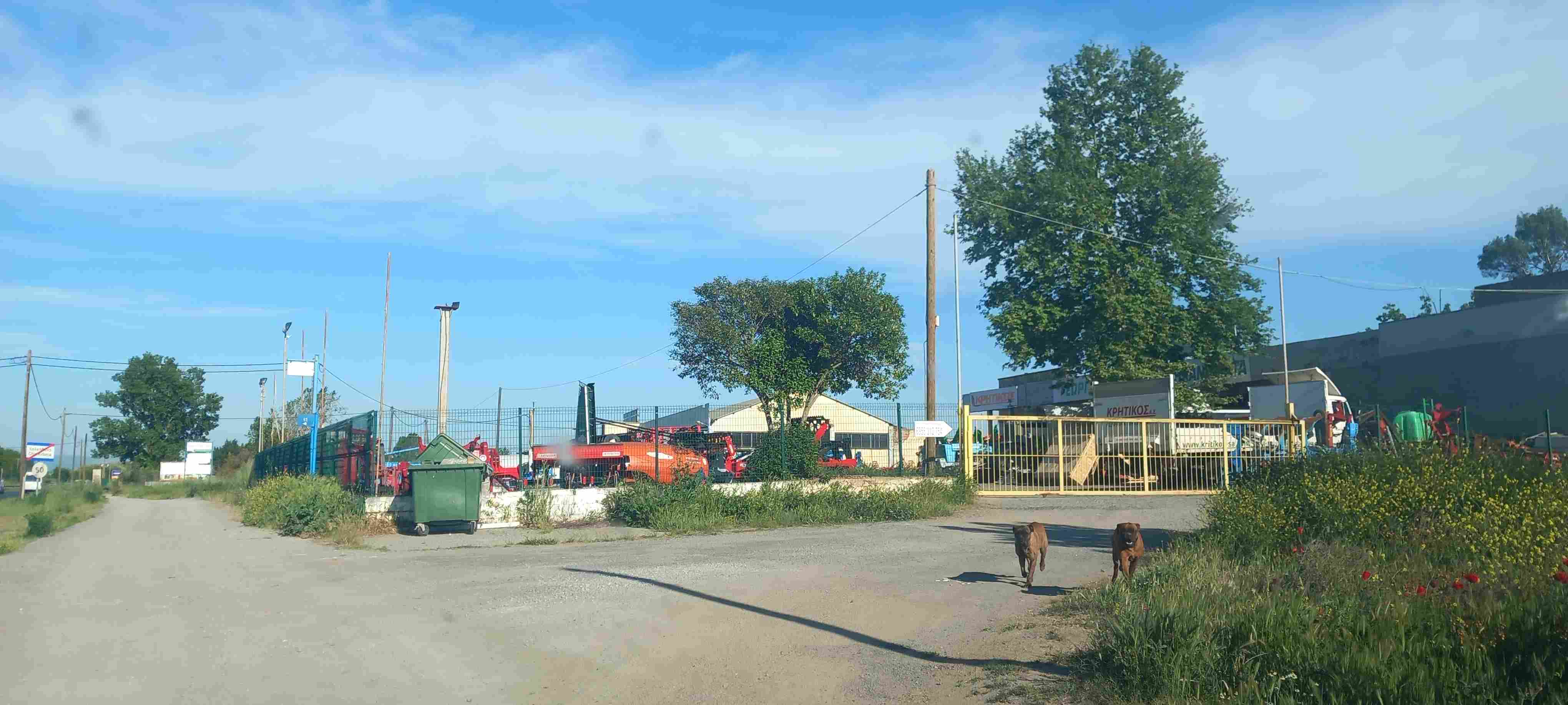 Αγροτεμάχιο με κτίσμα  σε πλειστηριασμό Municipality of Chalkidon