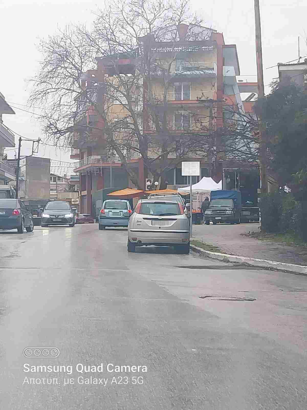 Κατοικία  σε πλειστηριασμό Δήμος Παιονίας