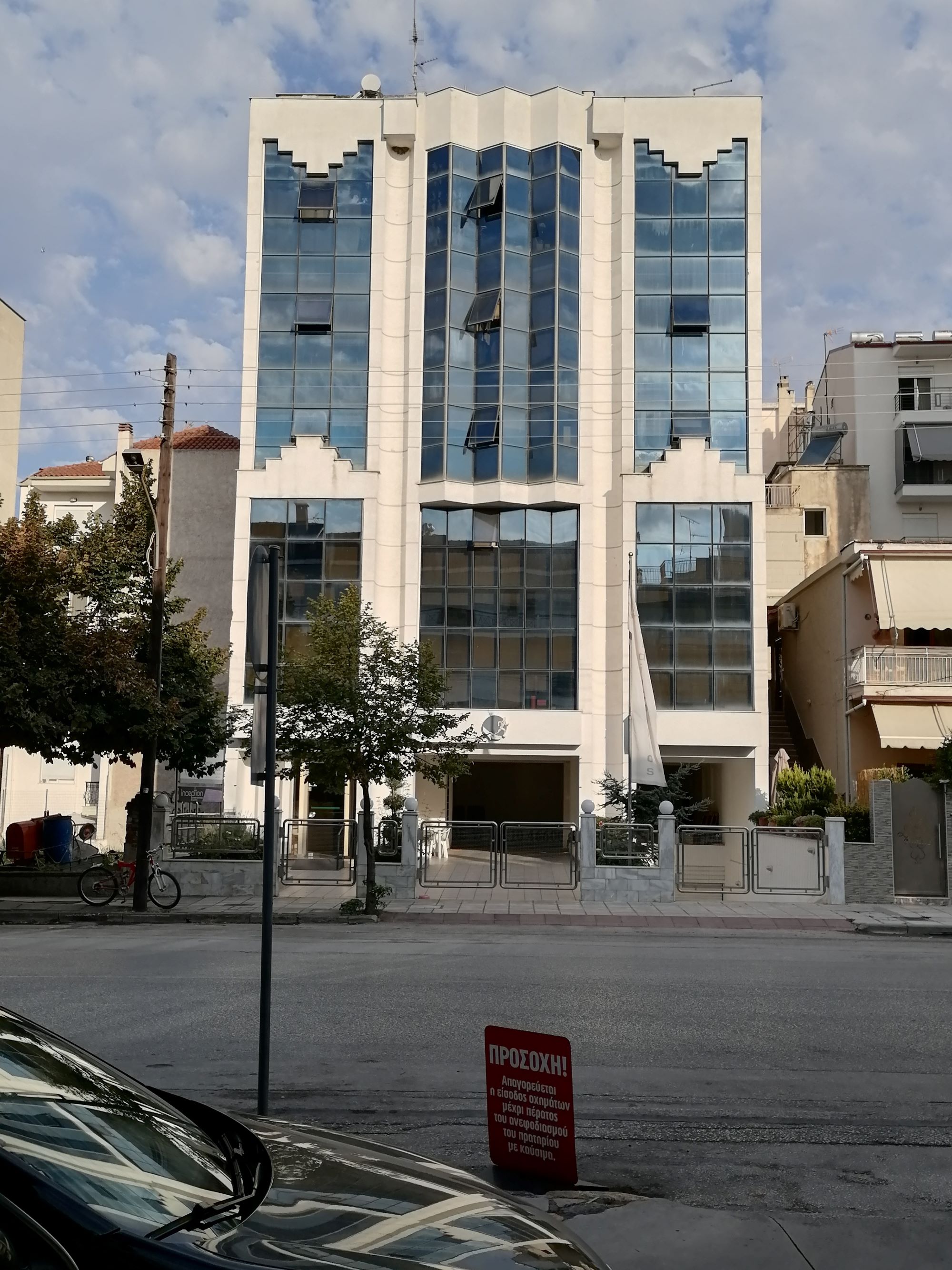 photo0