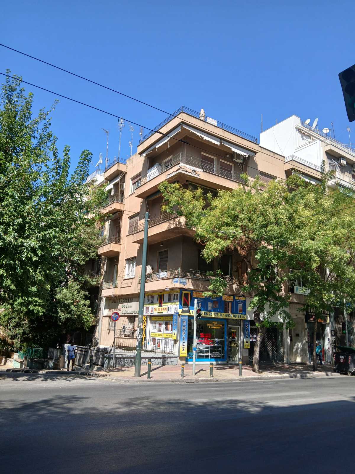 Κατοικία  σε πλειστηριασμό Δήμος Αθηναίων