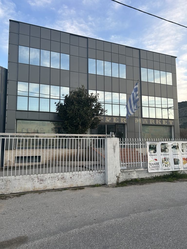 Αγροτεμάχιο με κτίσμα  σε πλειστηριασμό Municipality of Farkadona