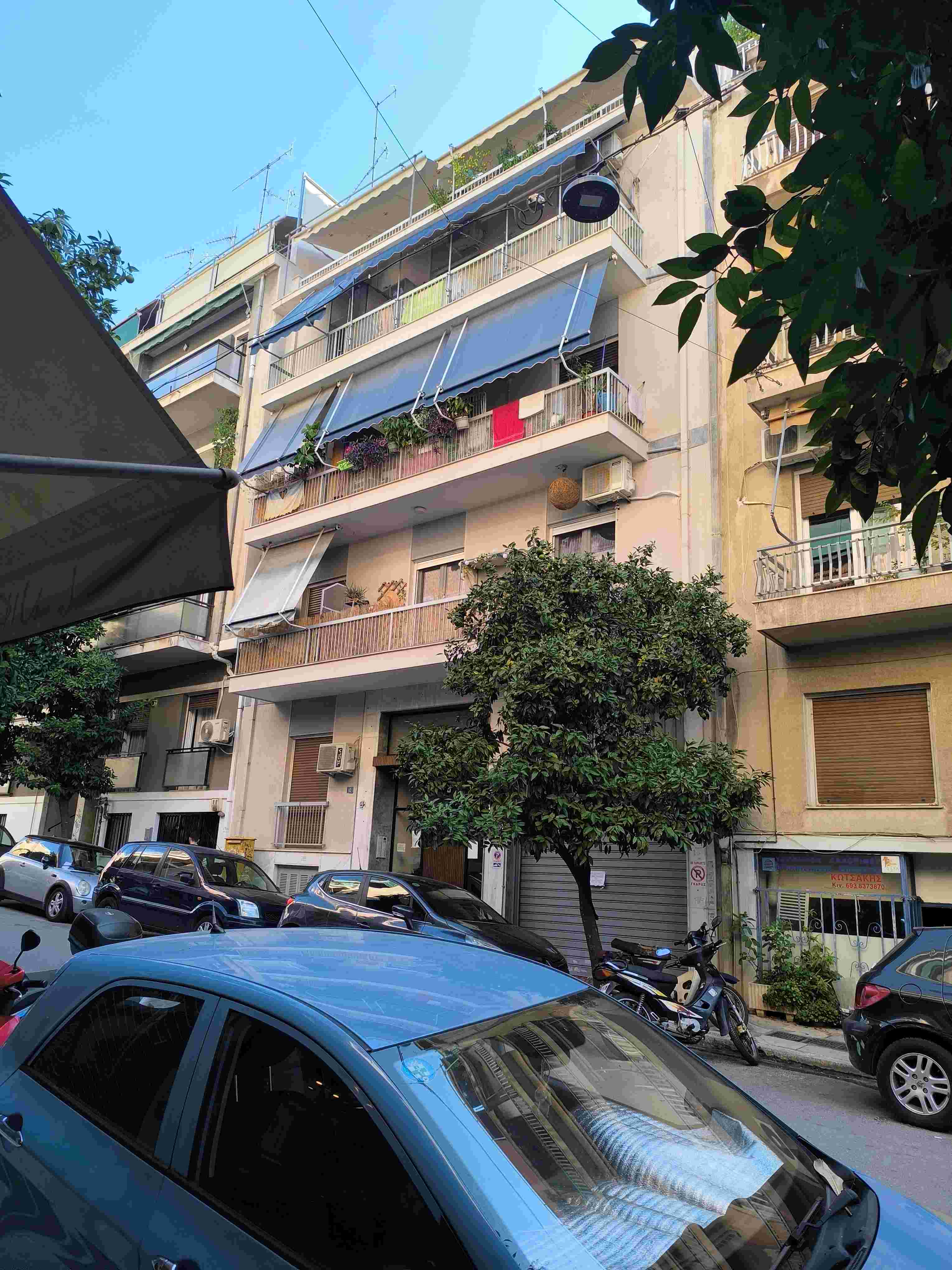 Κατοικία  σε πλειστηριασμό Δήμος Αθηναίων