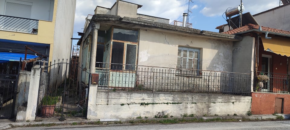 Κατοικία  σε πλειστηριασμό Municipality of Drama