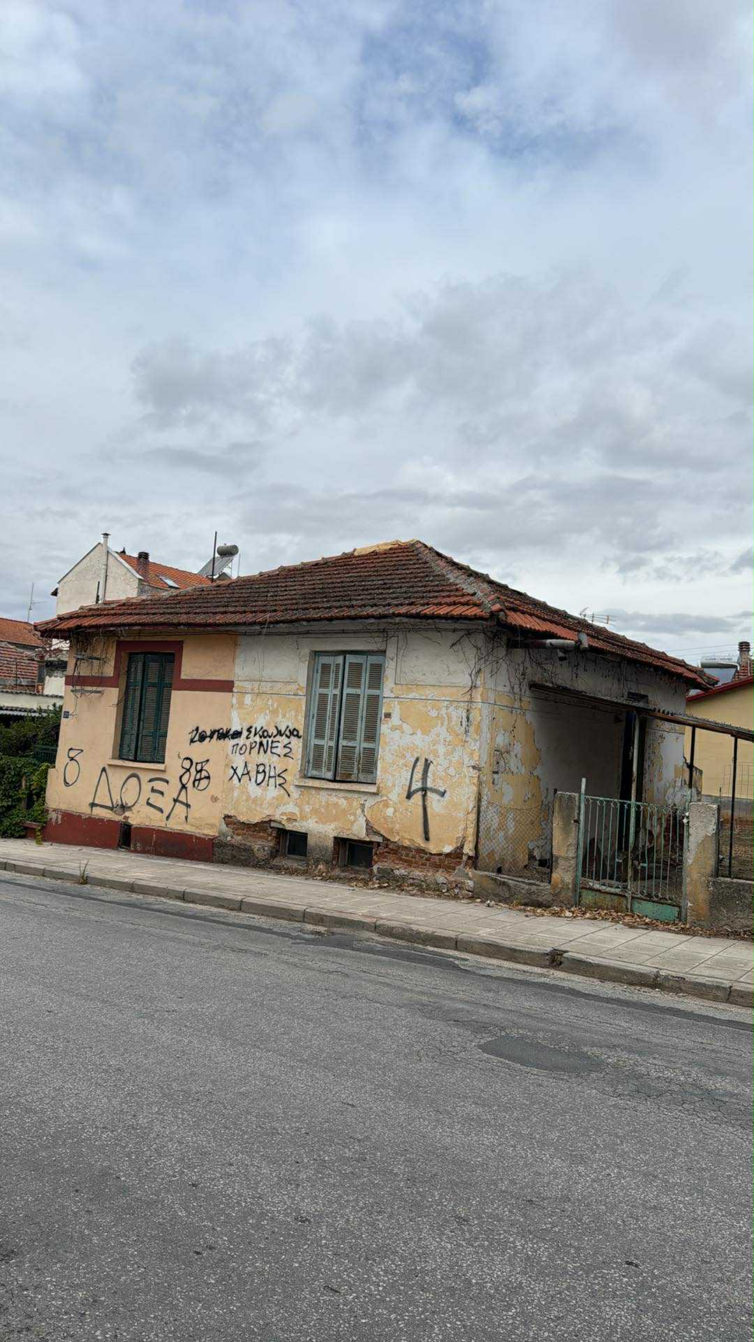 photo1