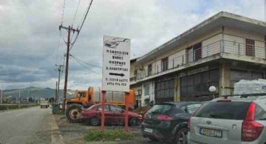 photo1
