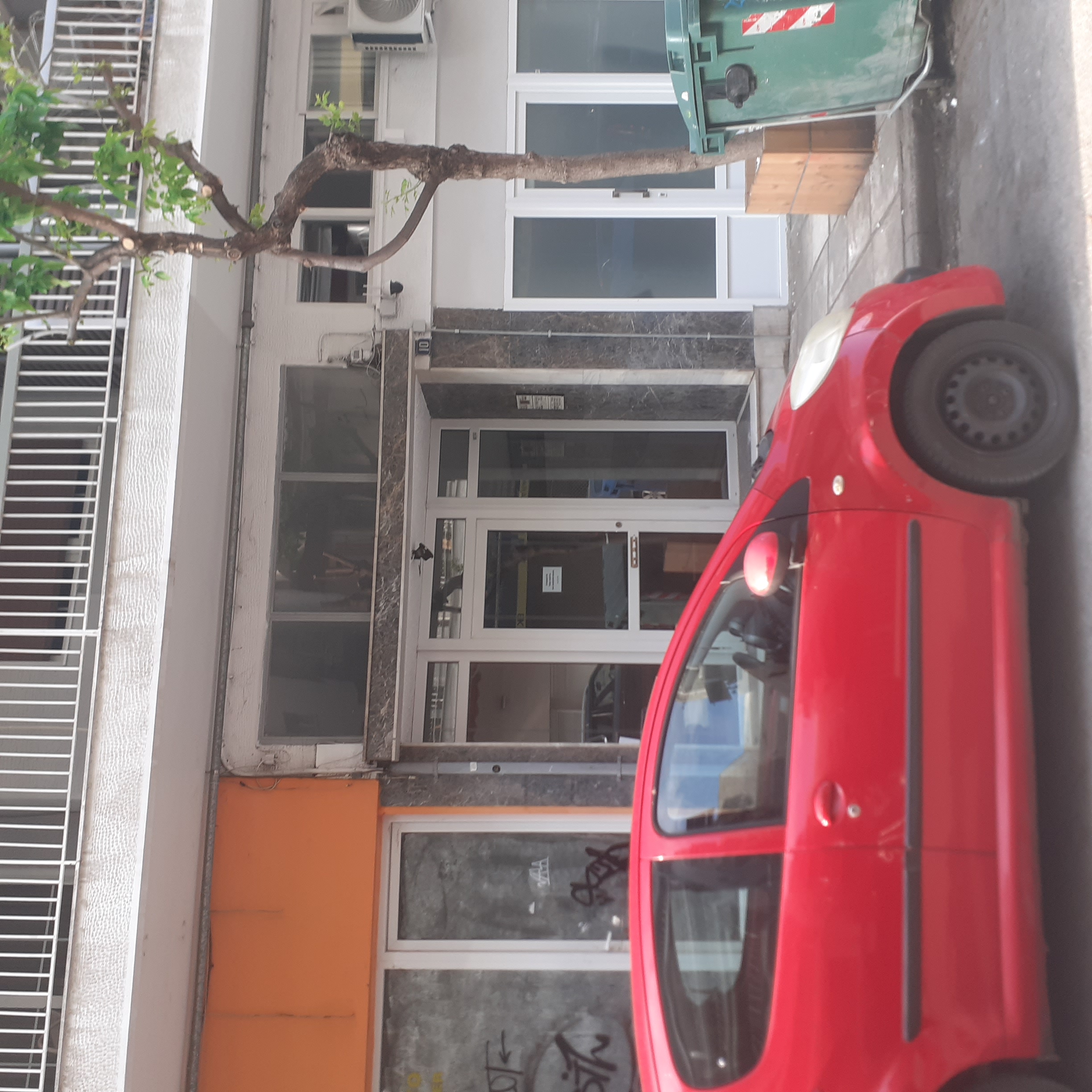 Κατοικία  σε πλειστηριασμό Δήμος Θεσσαλονίκης