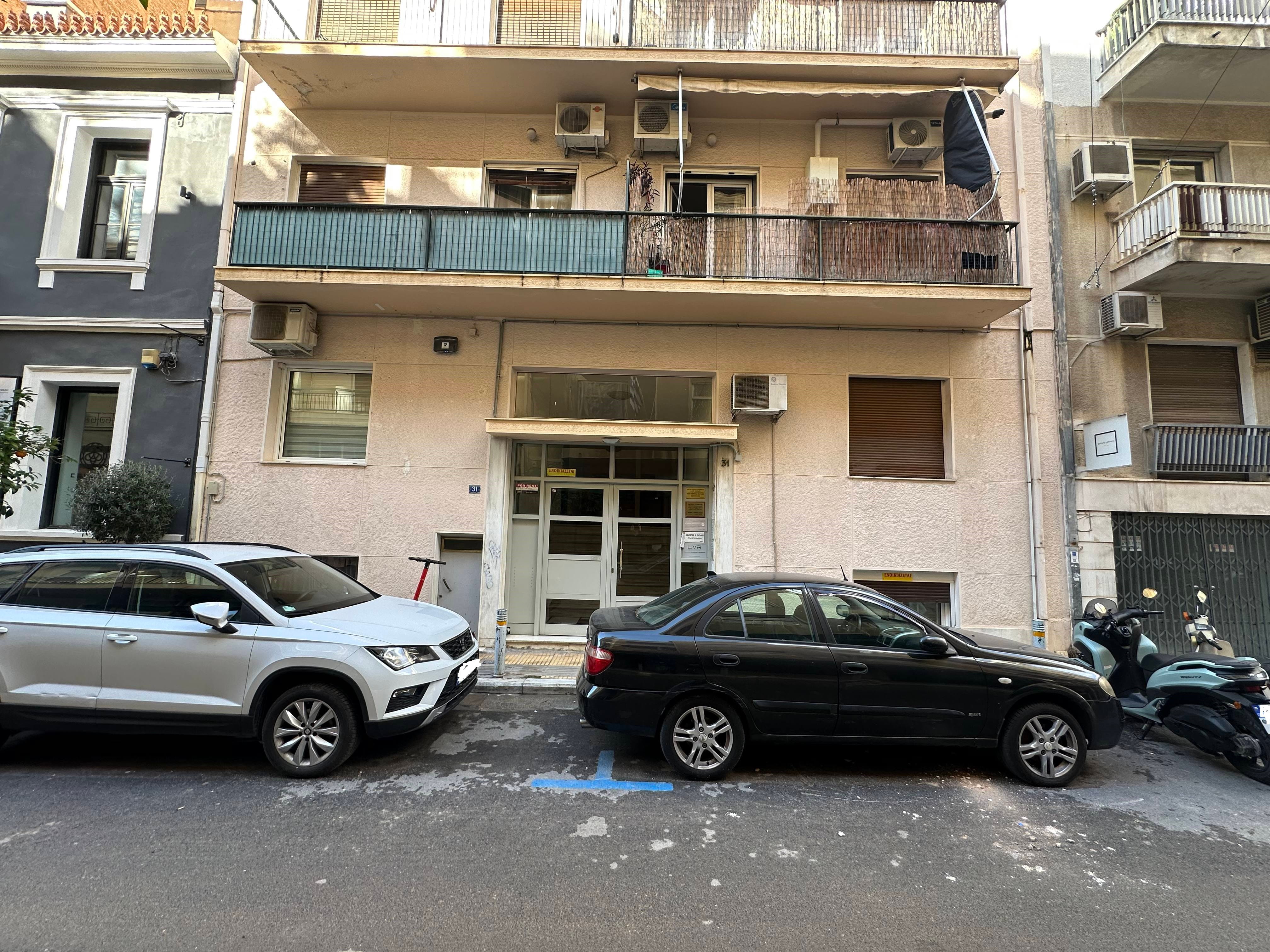 Κατοικία  σε πλειστηριασμό Municipality of Athens