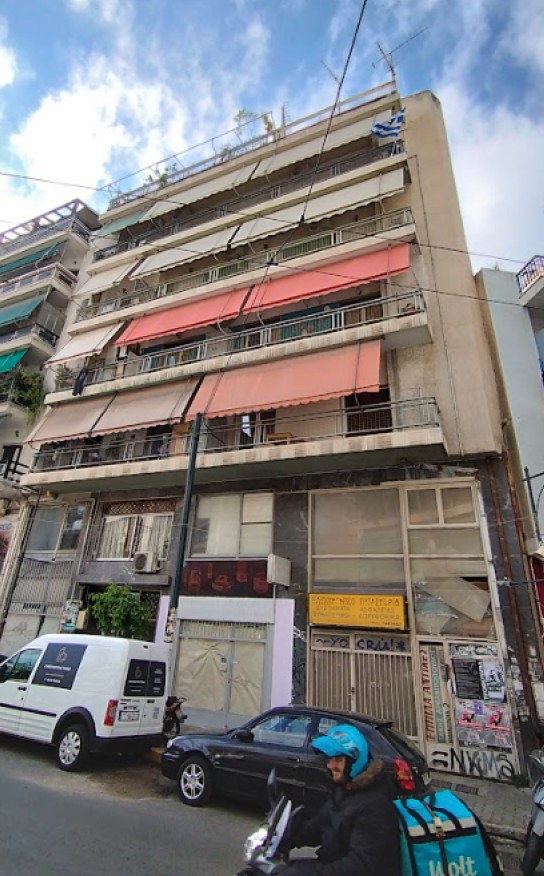 Κατοικία  σε πλειστηριασμό Δήμος Βύρωνος