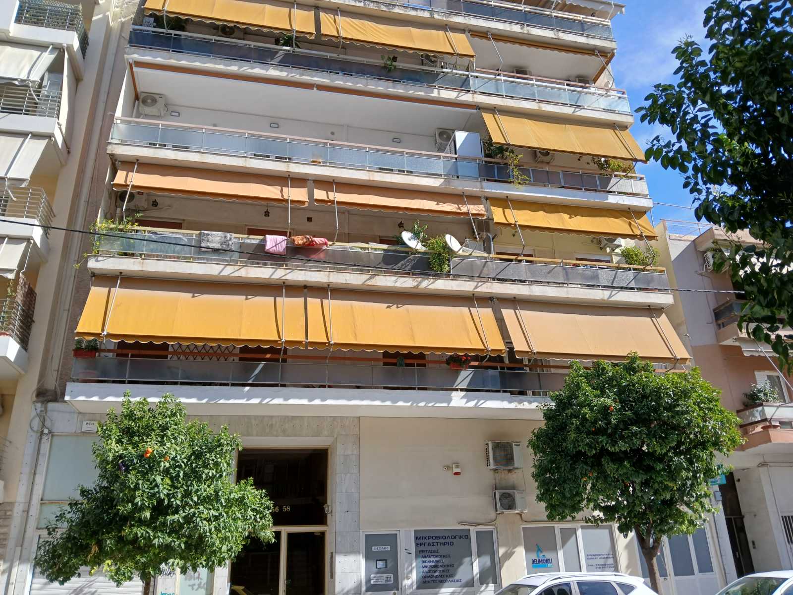 Κατοικία  σε πλειστηριασμό Δήμος Καλλιθέας
