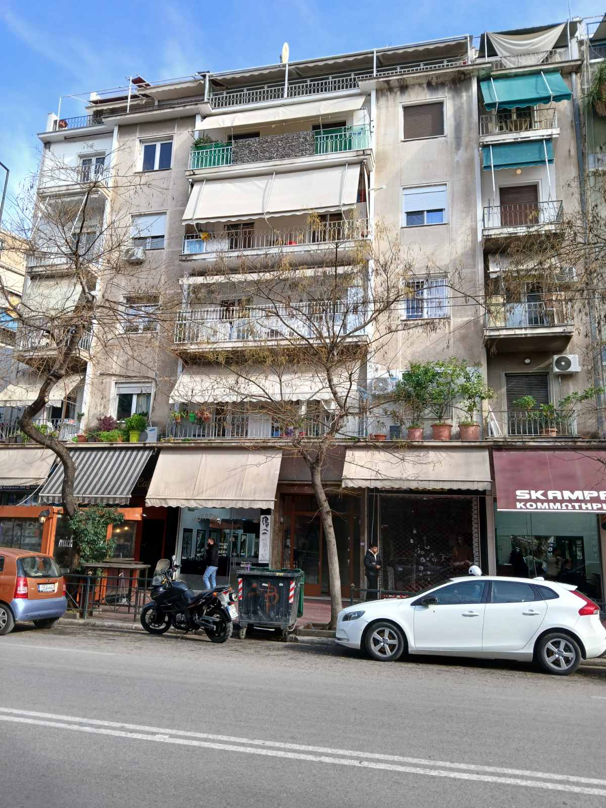 Κατοικία  σε πλειστηριασμό Δήμος Αθηναίων