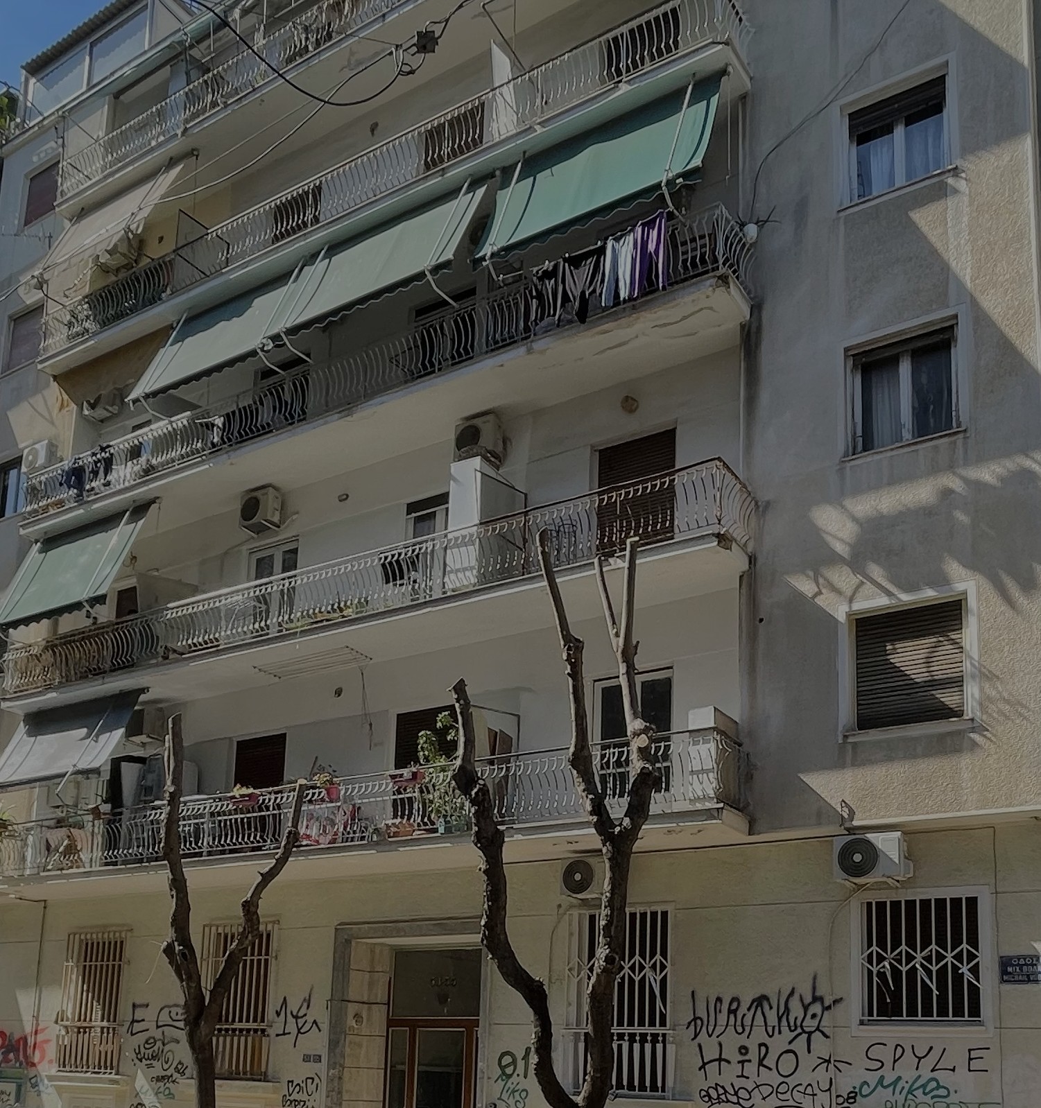 Κατοικία  σε πλειστηριασμό Δήμος Αθηναίων