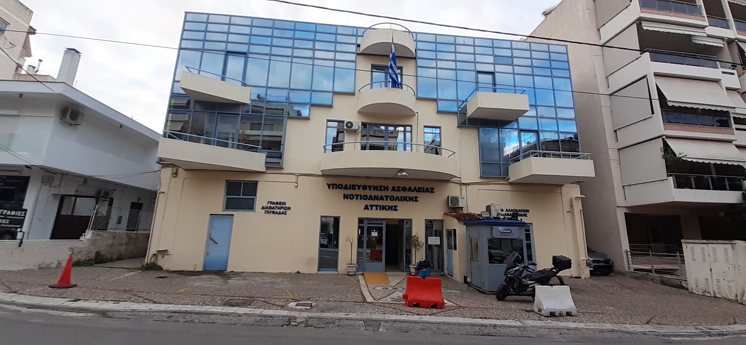 Αγροτεμάχιο με κτίσμα  σε πλειστηριασμό Δήμος Γλυφάδας