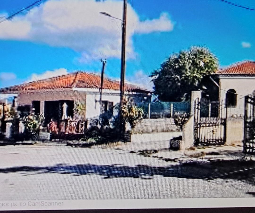 Οικόπεδο με κτίσμα  σε πλειστηριασμό Δήμος Κοζάνης