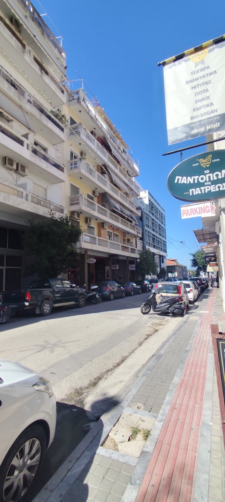 Κατοικία 48.20 sq.m. σε πλειστηριασμό Municipality of Patreon