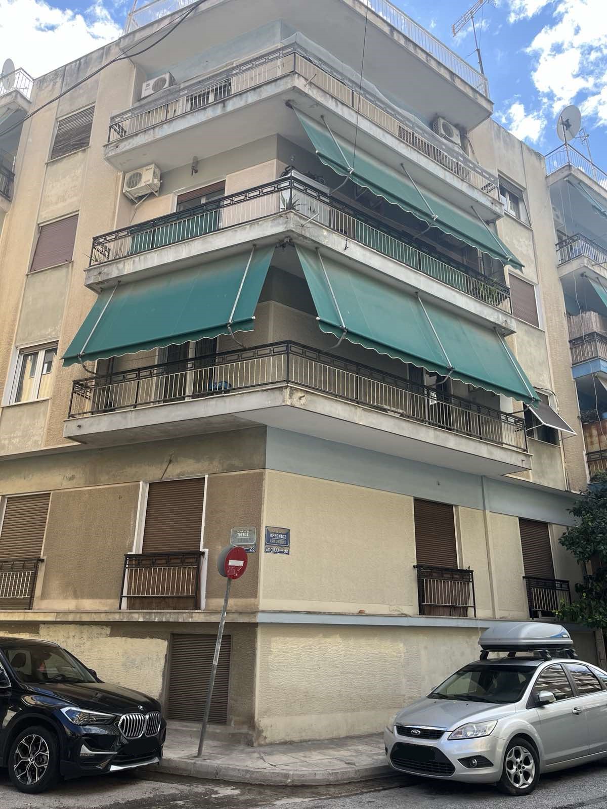 Κατοικία  σε πλειστηριασμό Δήμος Αθηναίων