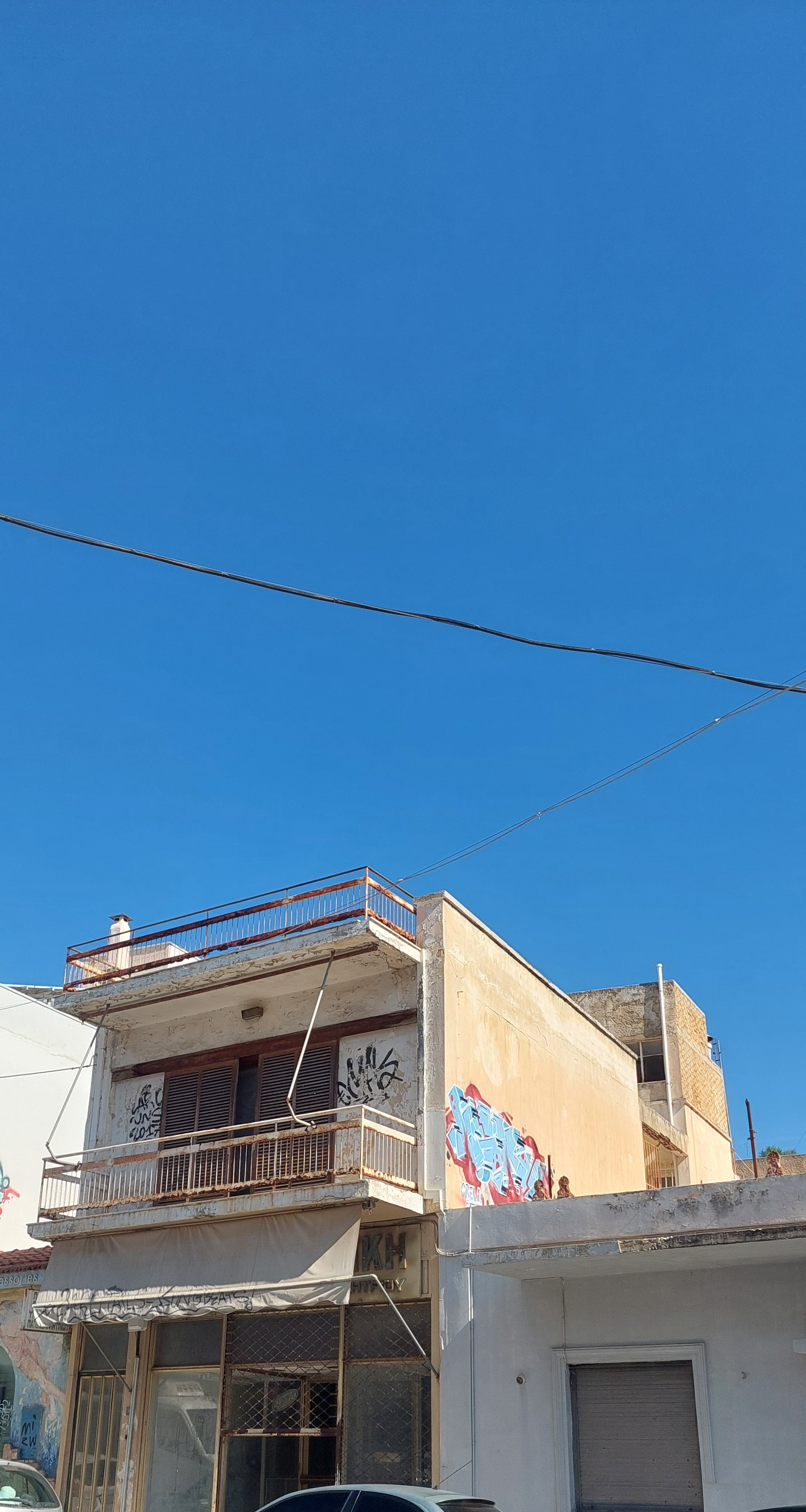 Κατοικία  σε πλειστηριασμό Municipality of Kropias