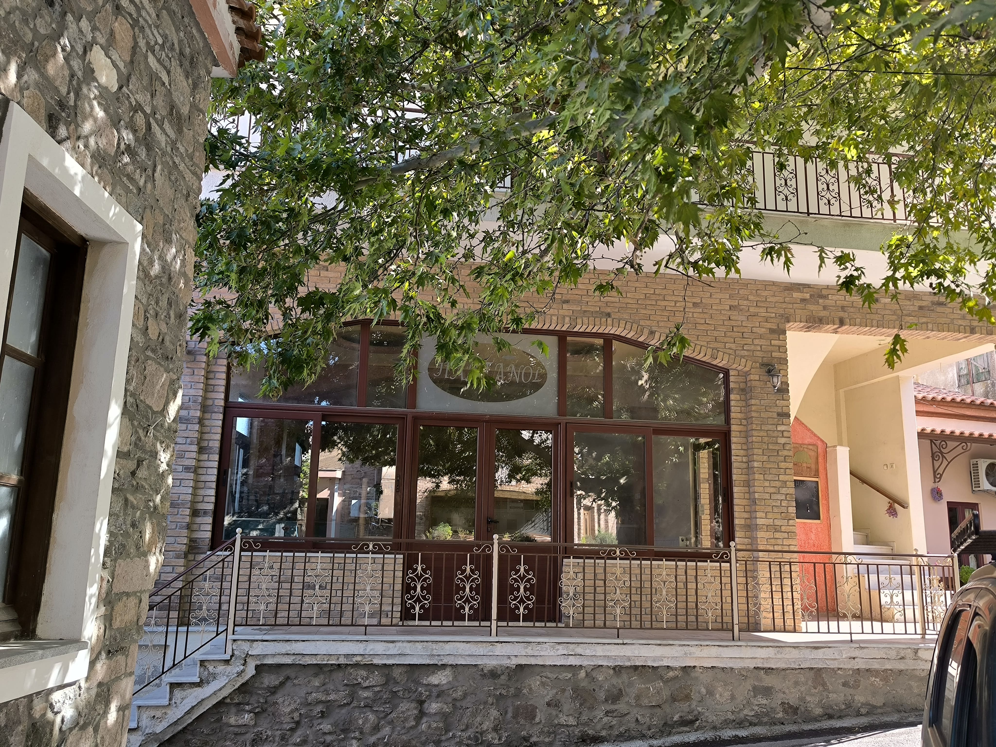 Οικόπεδο με κτίσμα  σε πλειστηριασμό Municipality of Lesvos