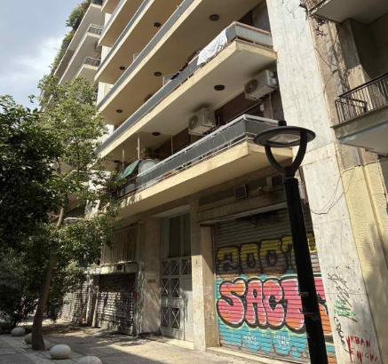 Κατοικία  σε πλειστηριασμό Δήμος Αθηναίων