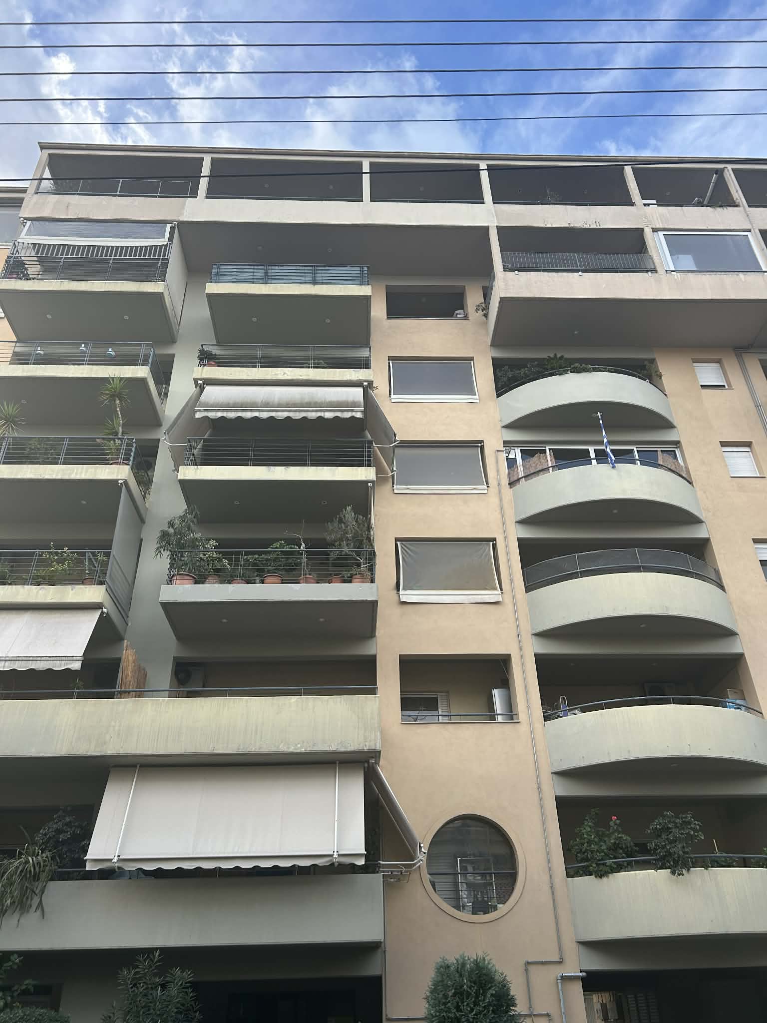 Κατοικία  σε πλειστηριασμό Δήμος Τρικκαίων