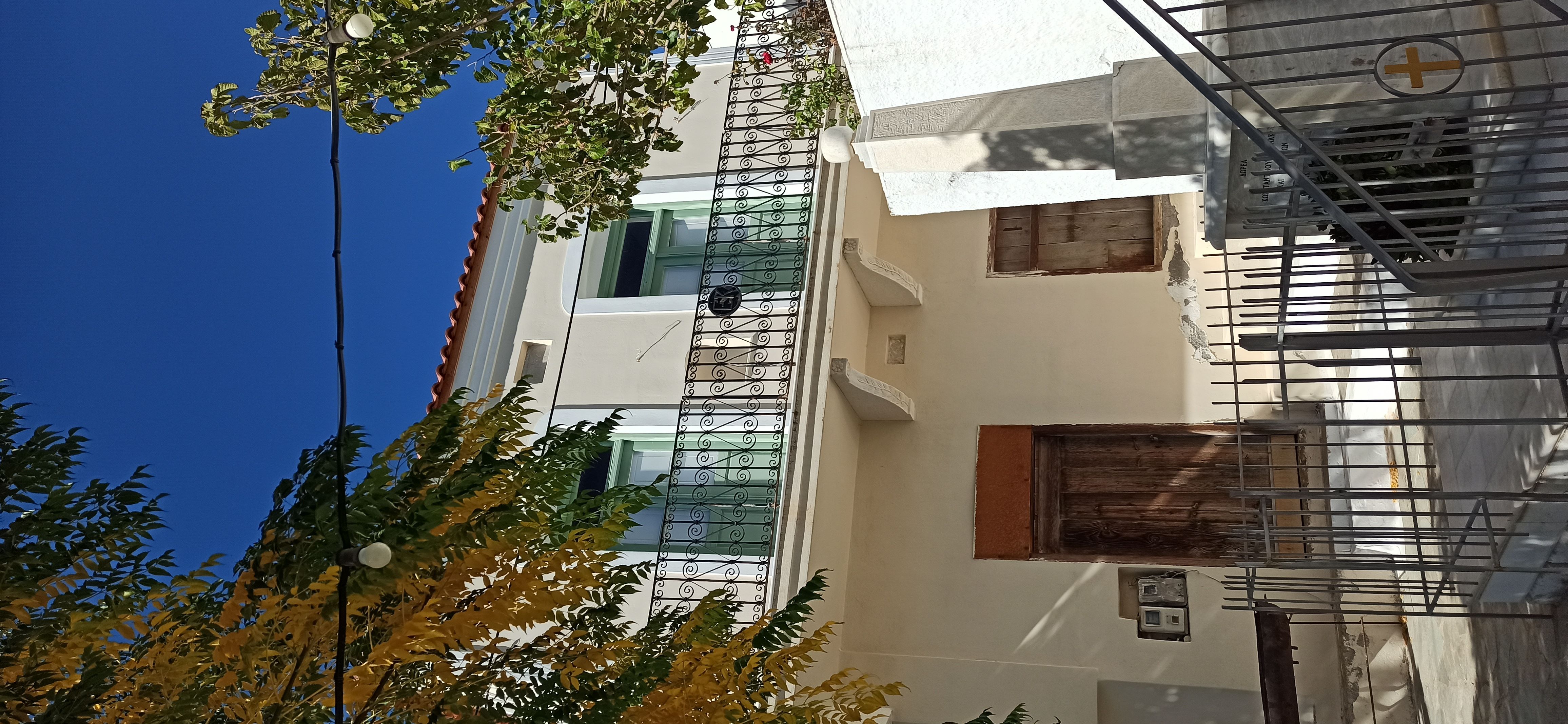 Κατοικία  σε πλειστηριασμό Municipality of Naxos & Small Cyclades