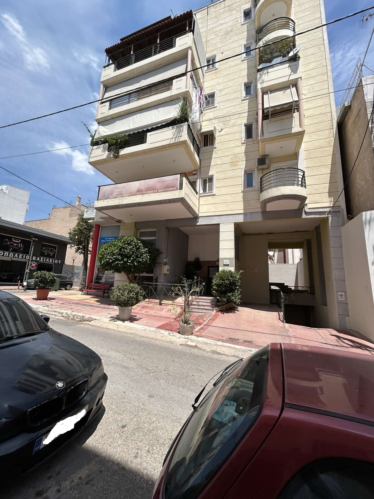 Κατοικία 62.90 τ.μ. σε πλειστηριασμό Δήμος Κερατσινίου - Δραπετσώνας