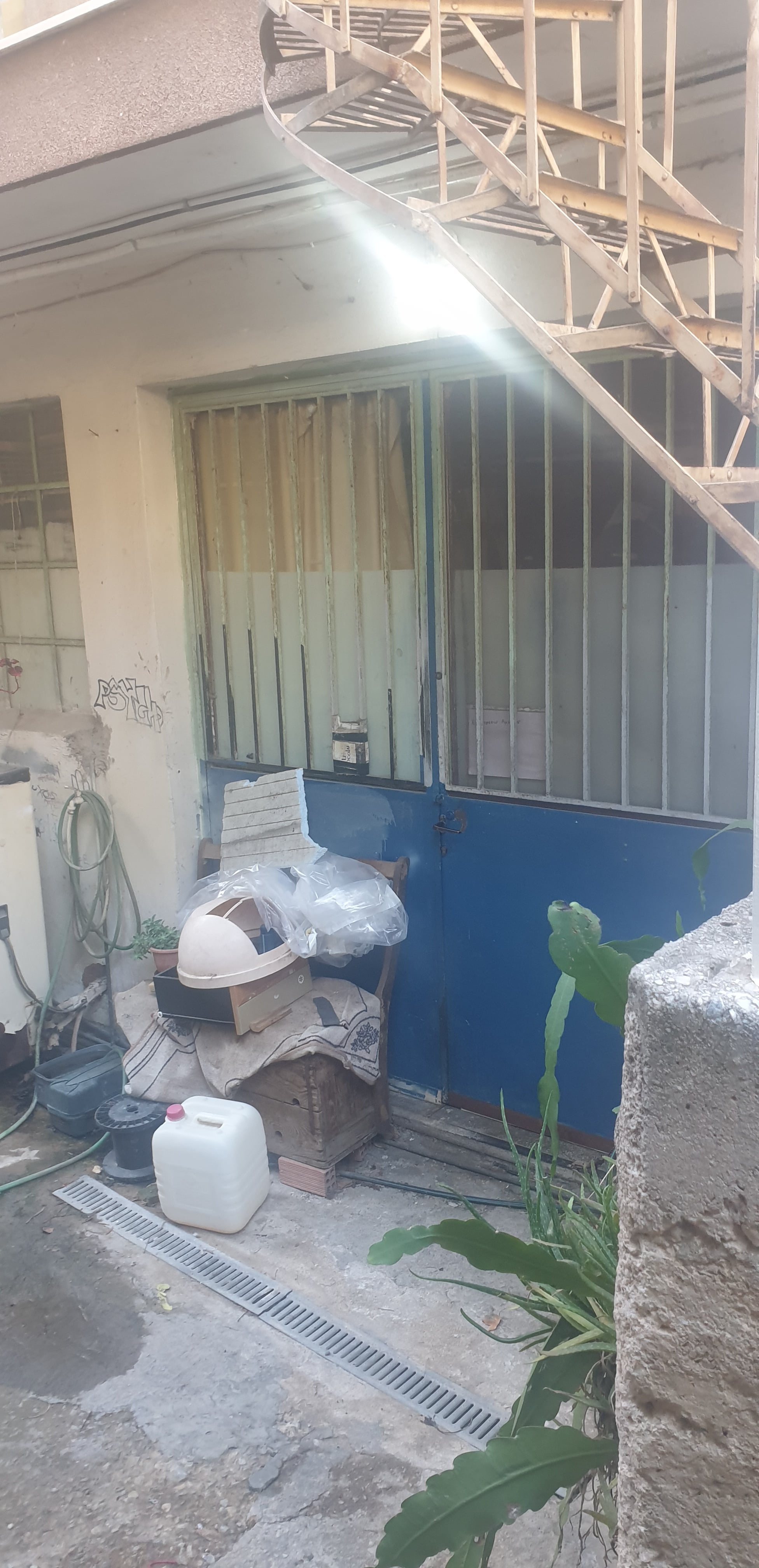 Κατάστημα  σε πλειστηριασμό Δήμος Αγίου Δημητρίου