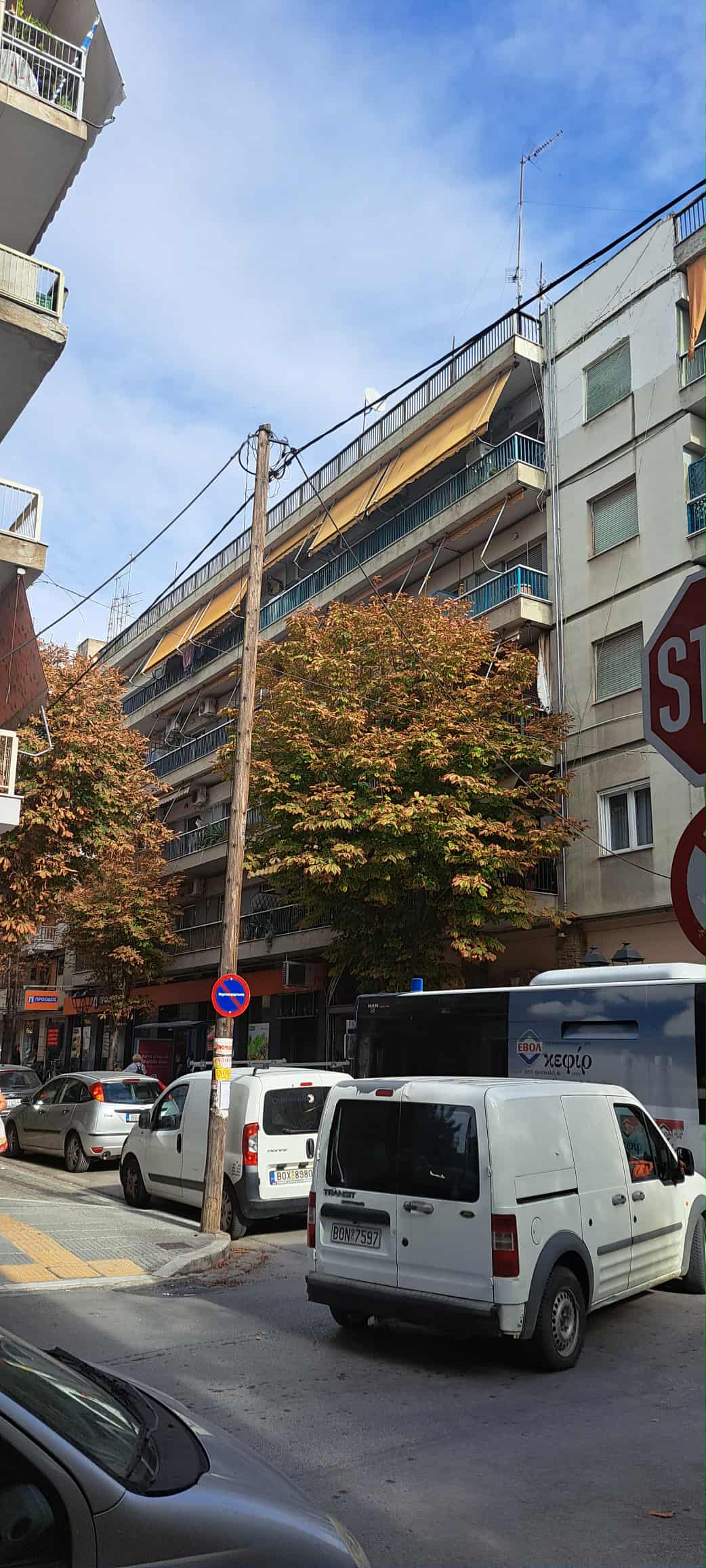 Κατοικία  σε πλειστηριασμό Δήμος Βόλου